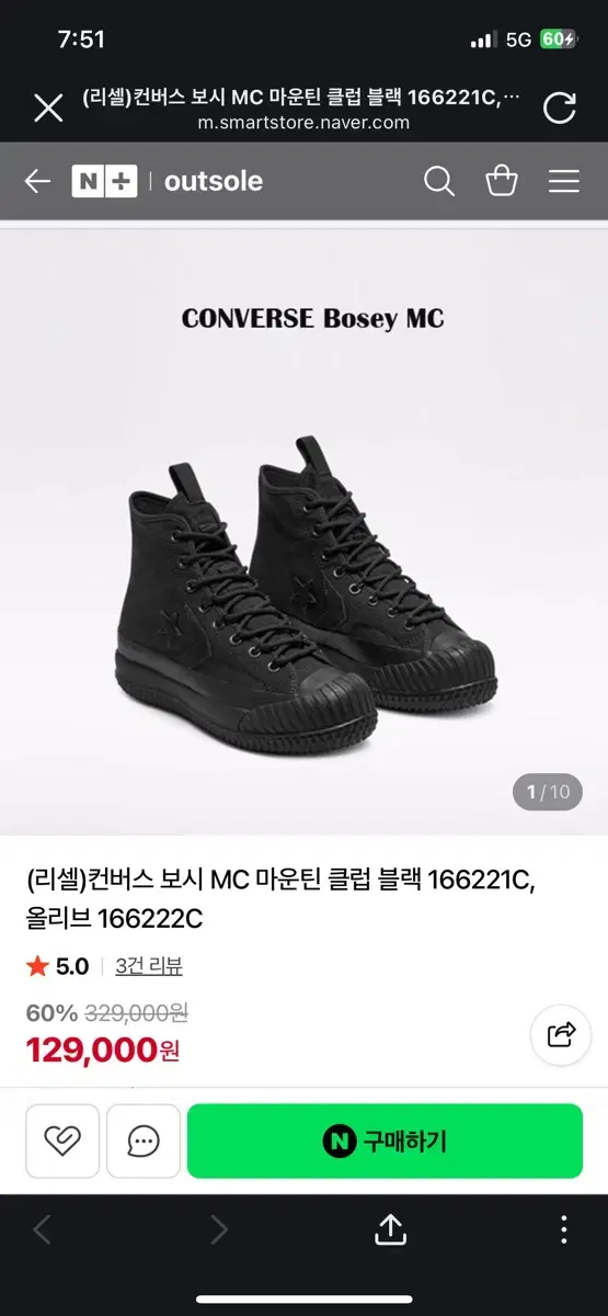 thumbnail-7